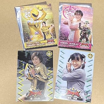 Amazon.co.jp: アバレイエロー 樹らんる いとうあいこ 三条笑里